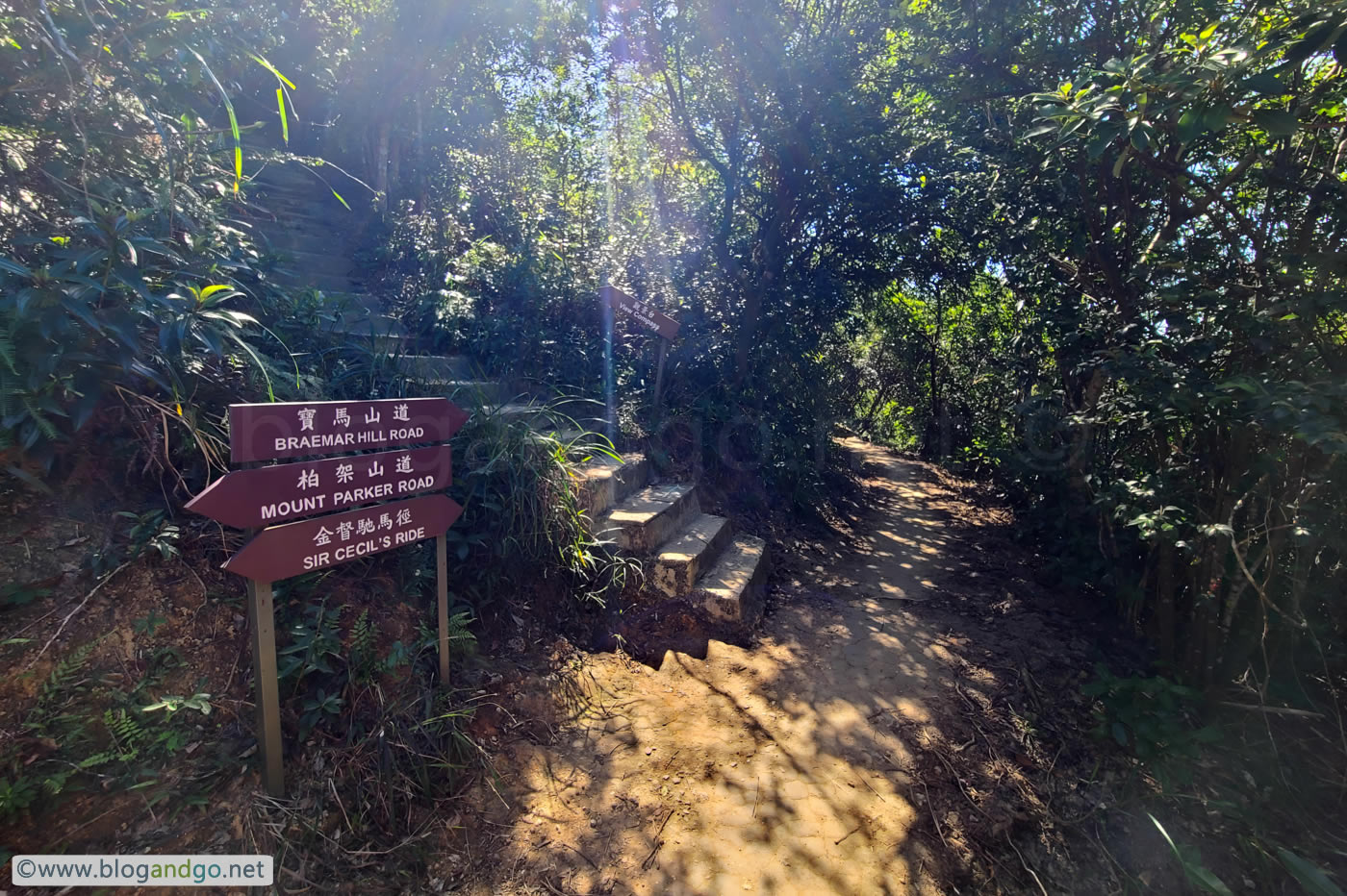 North Point to Repulse Bay - Reassuring Sign Posting